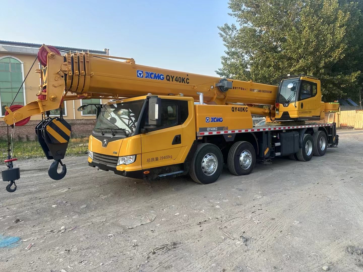 XCMG 40-ton Crane
